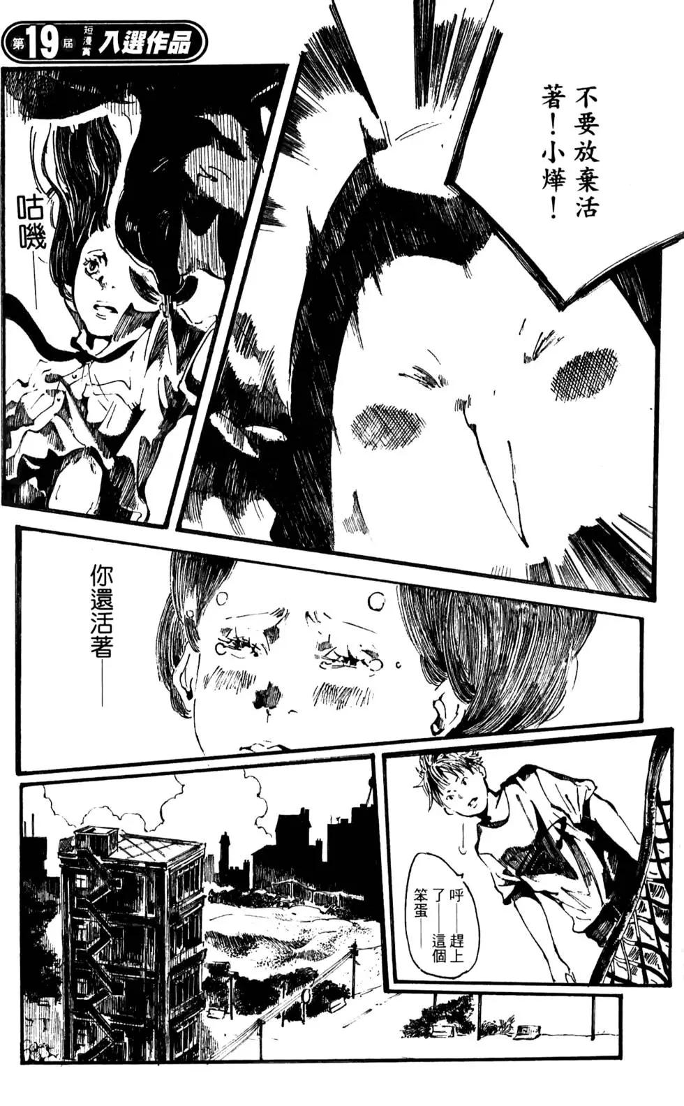第02卷133