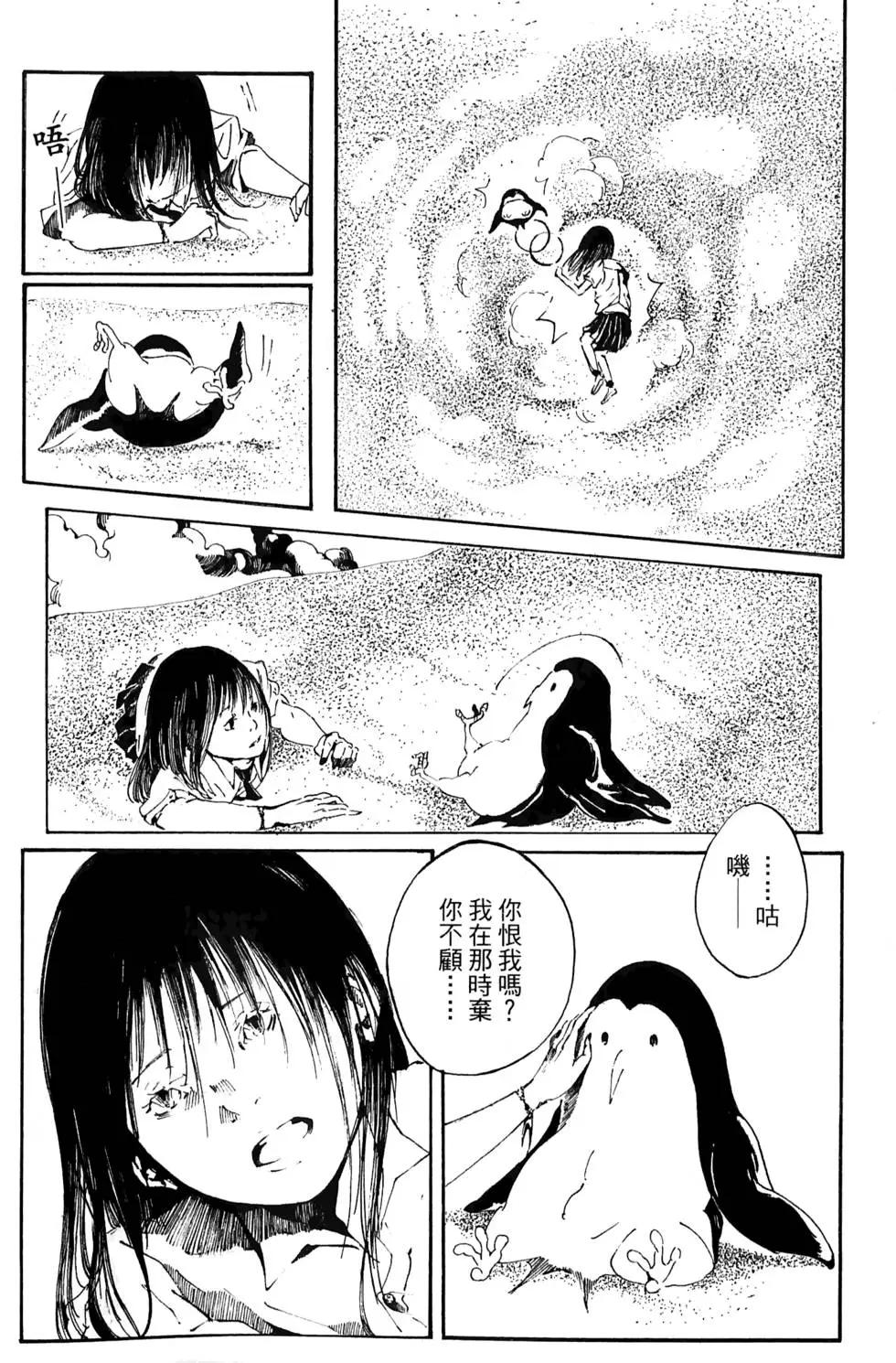 第02卷134