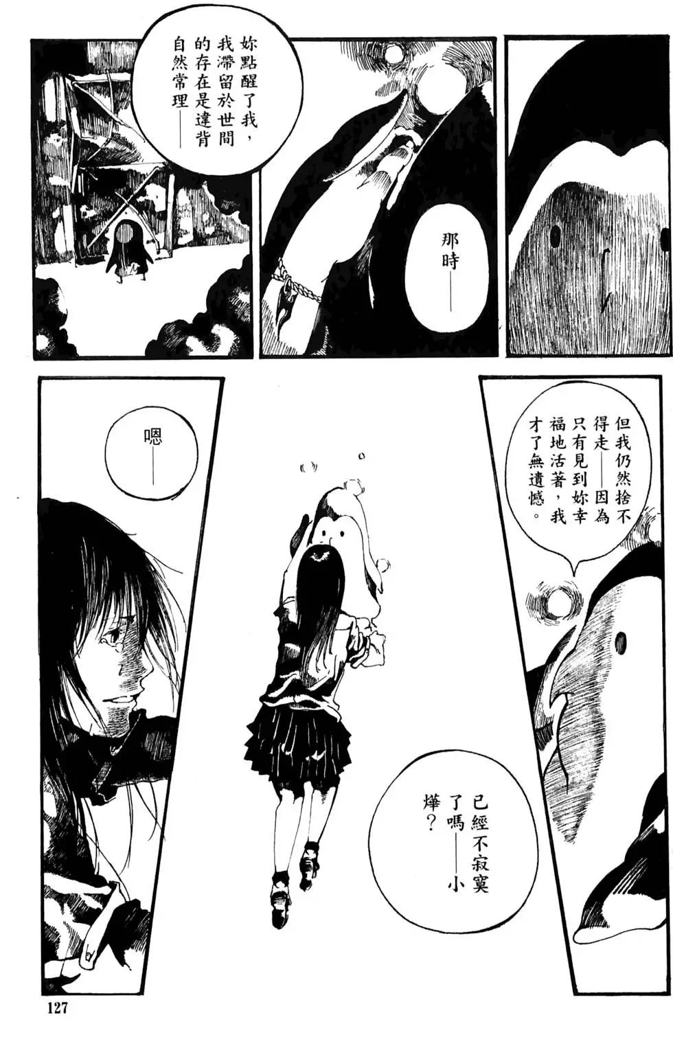 第02卷135