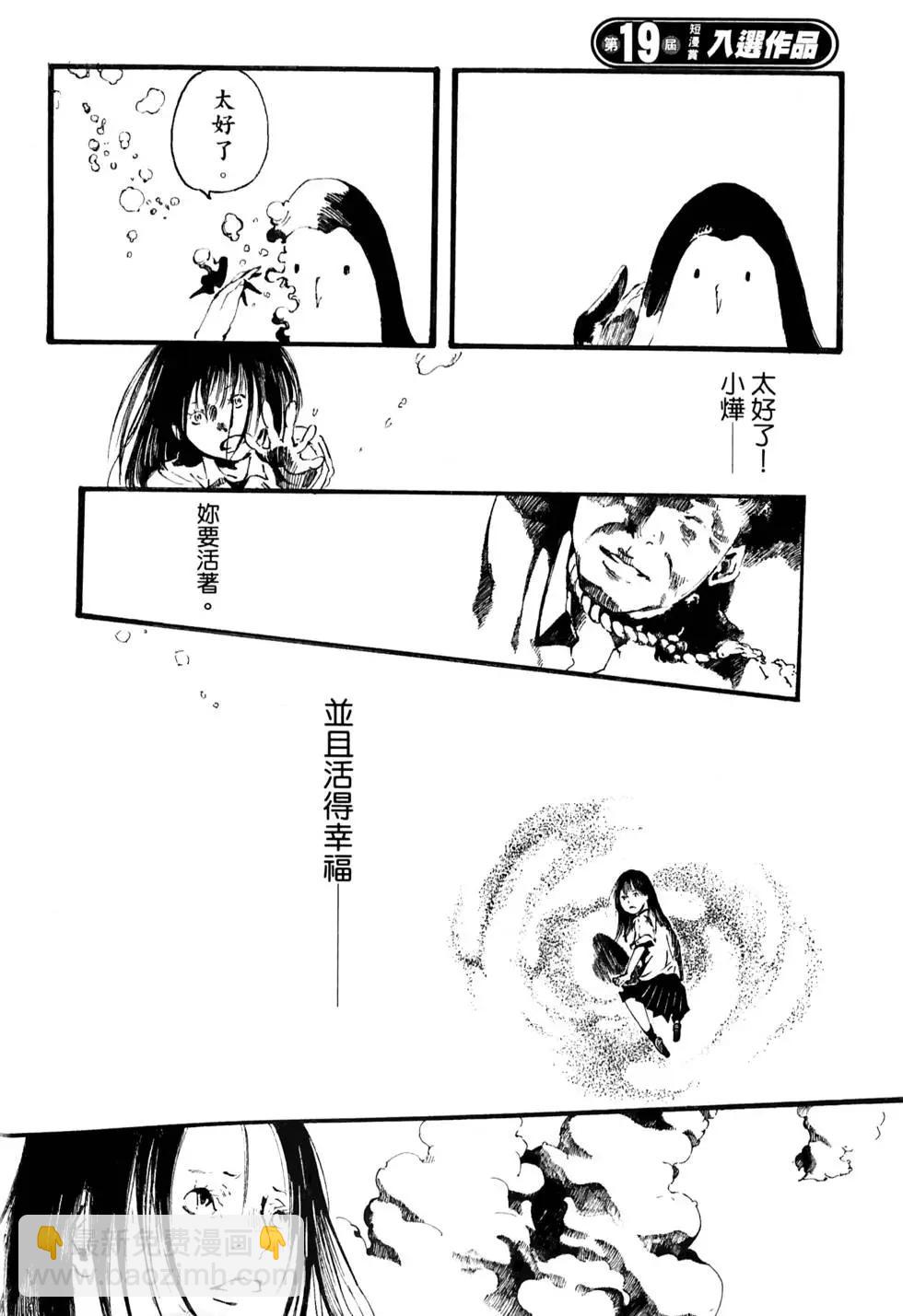 第02卷136