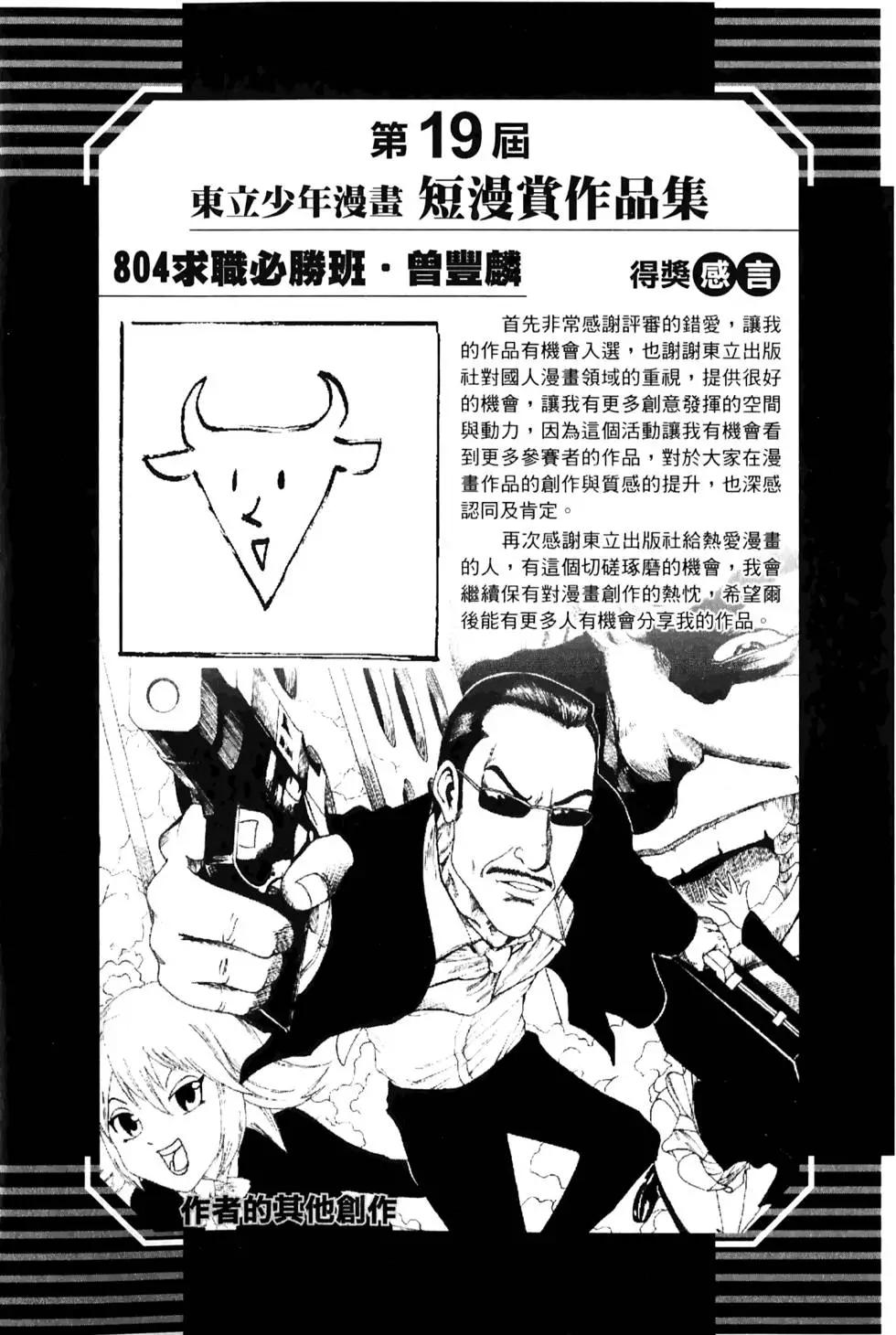 第02卷140