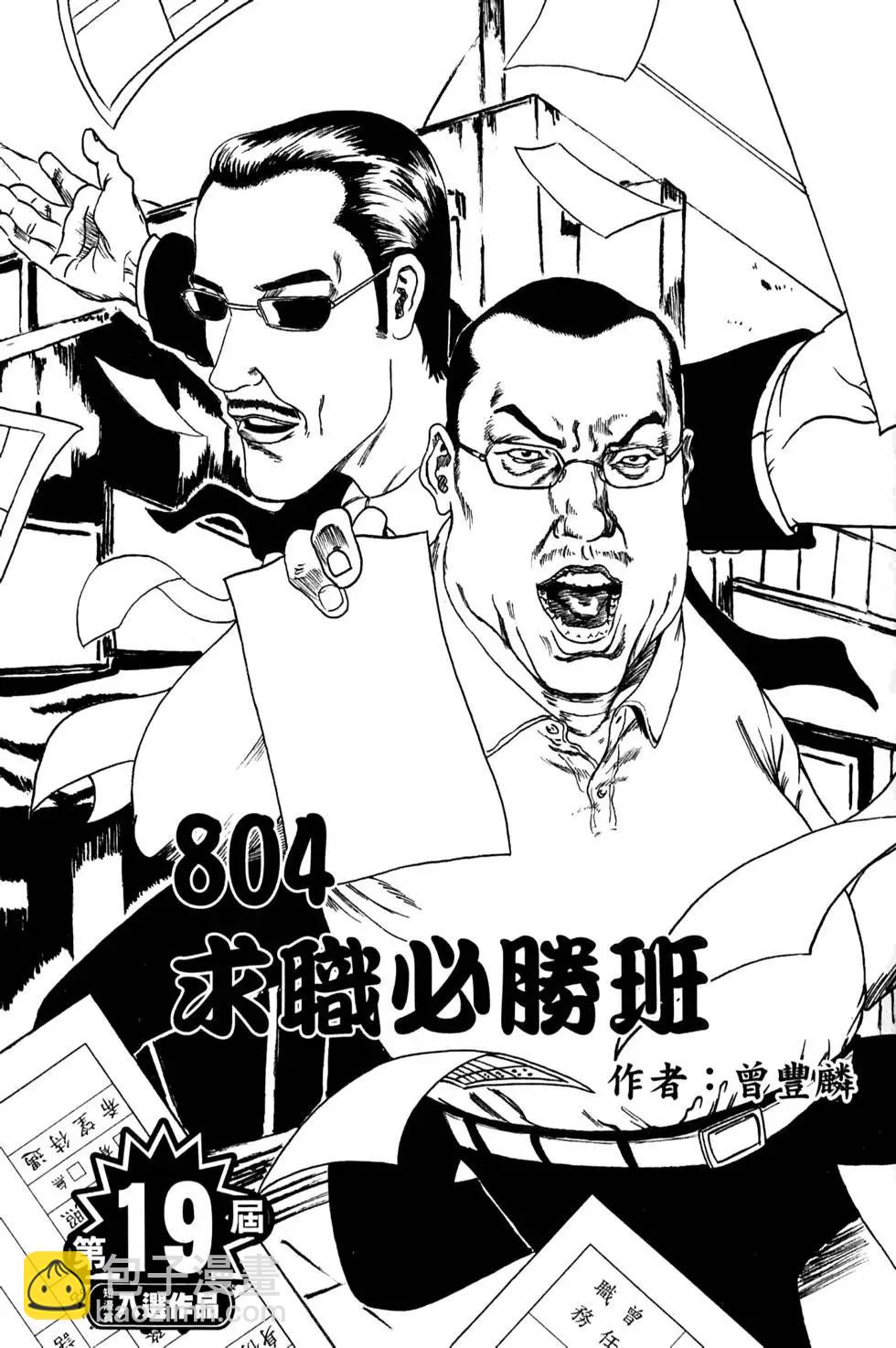 第02卷143