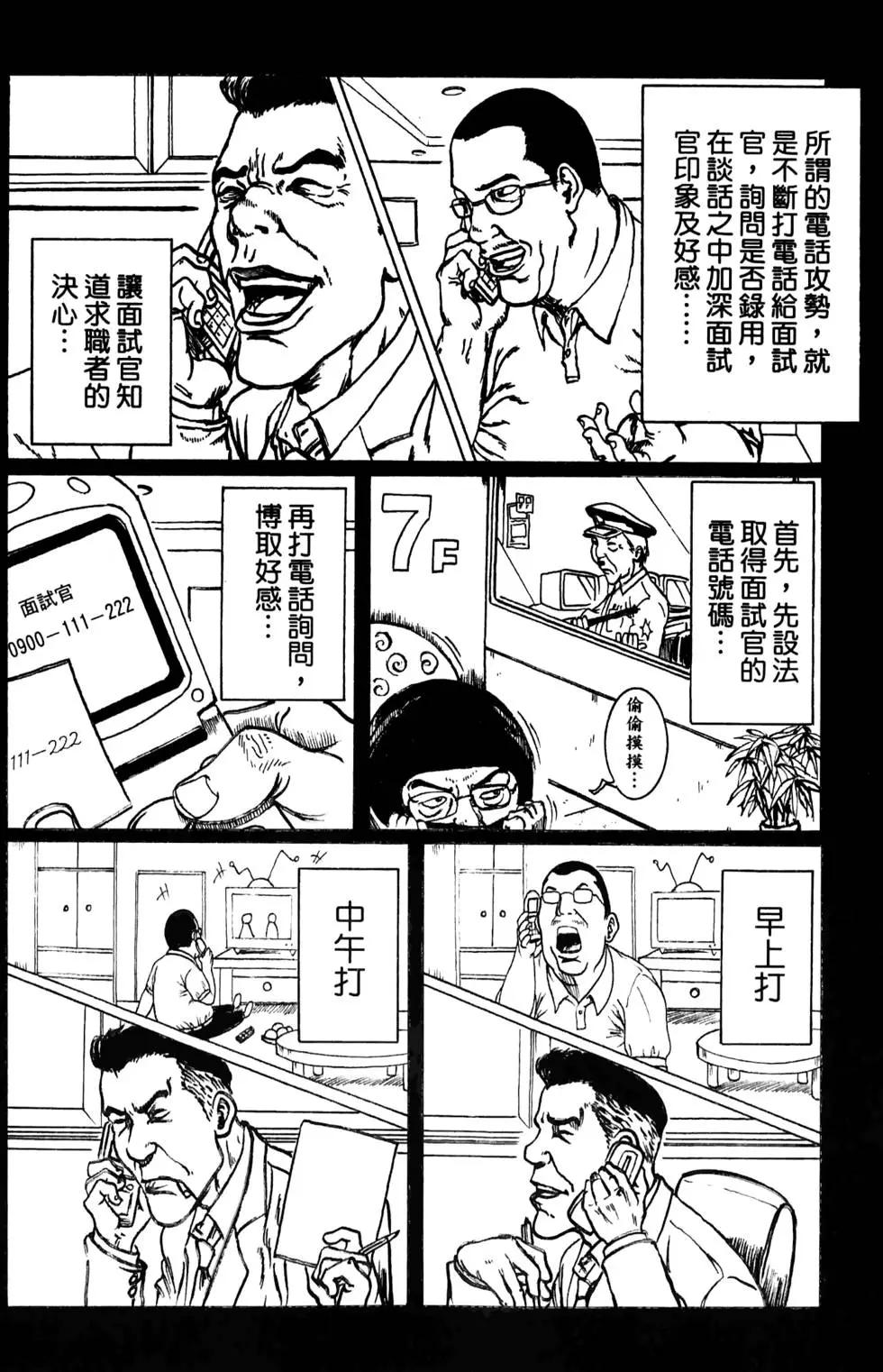 第02卷168