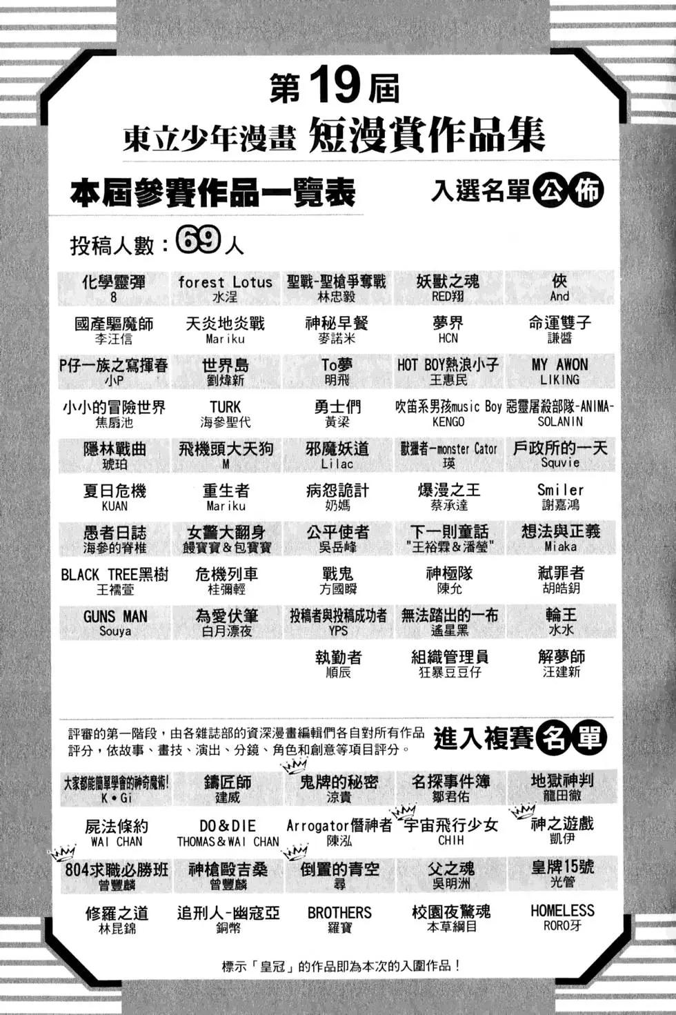 第02卷175