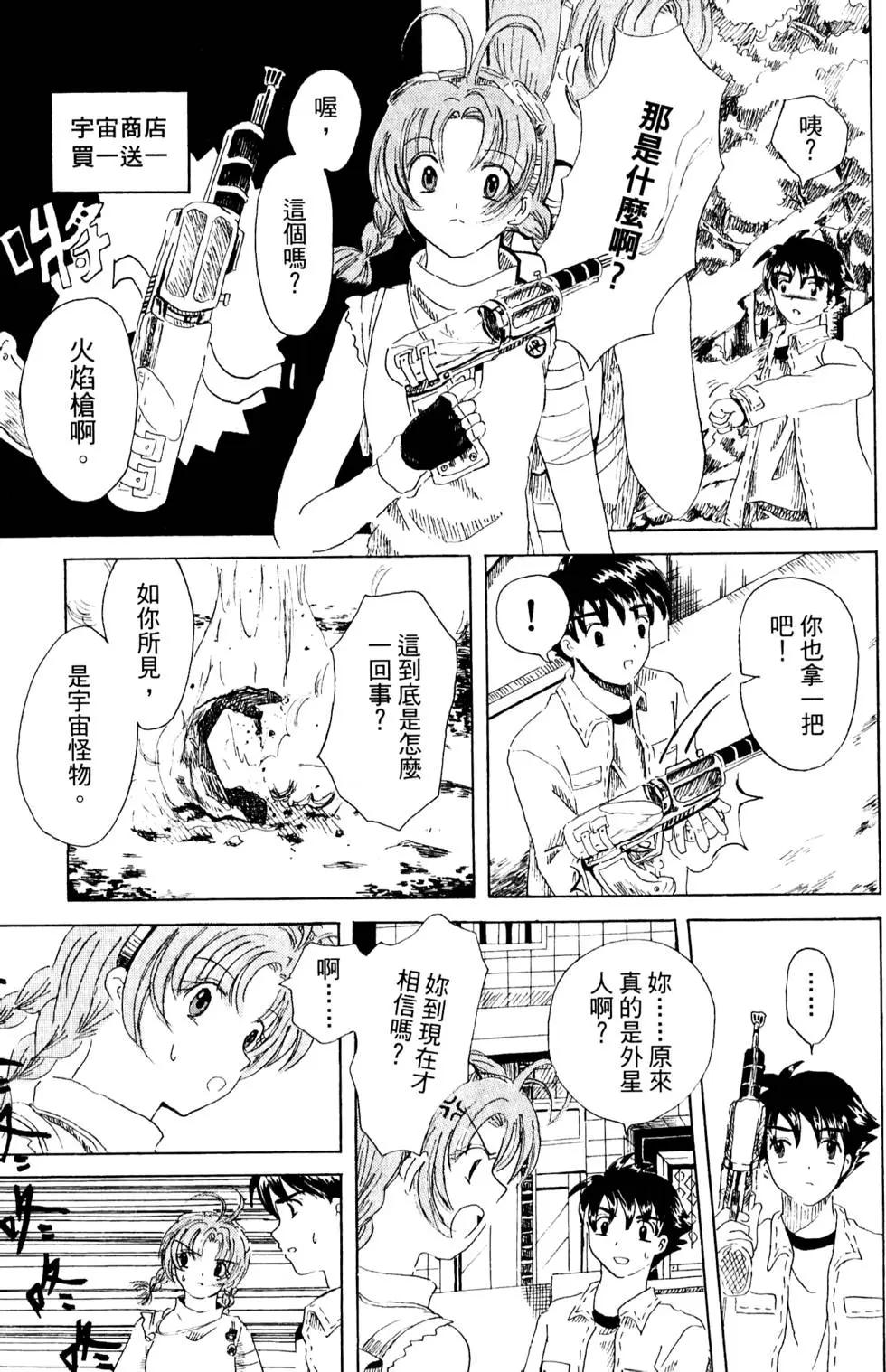 第02卷19