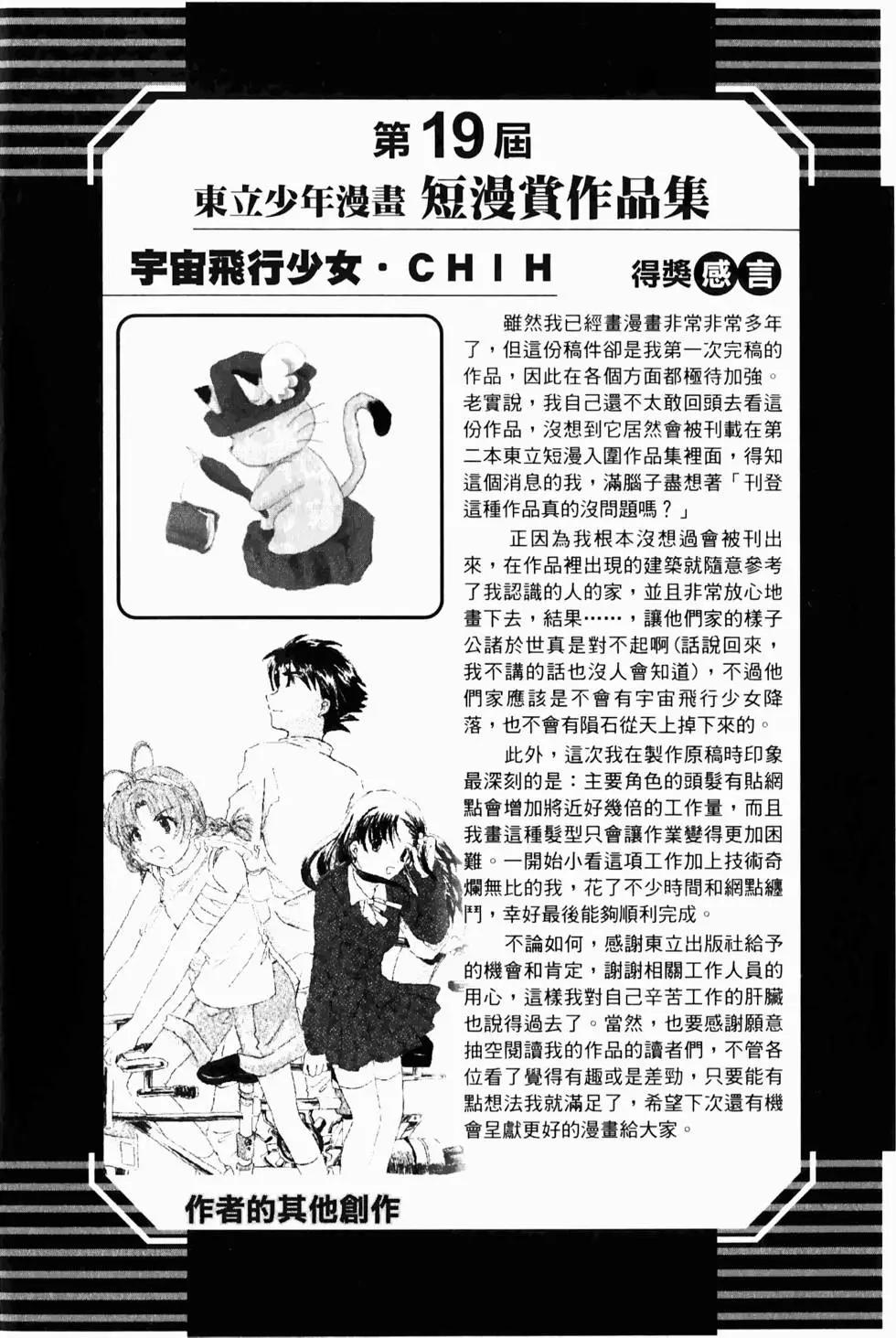 第02卷4