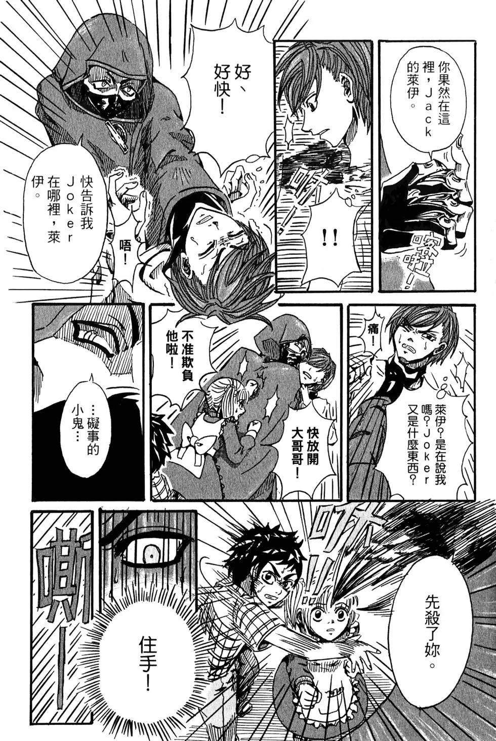 第02卷43