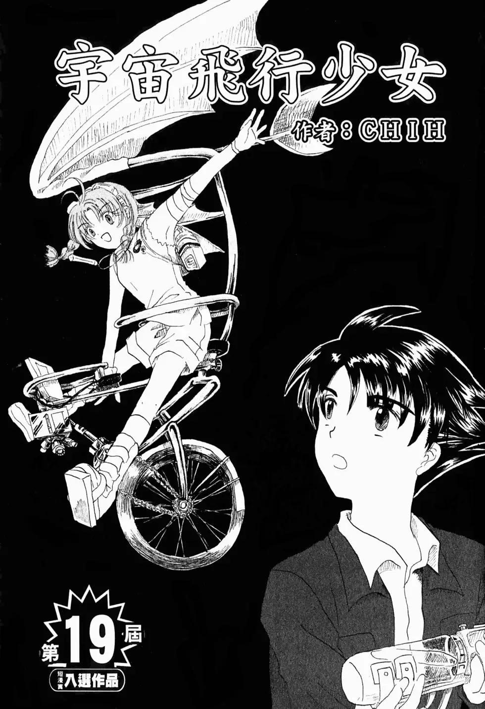 第02卷5