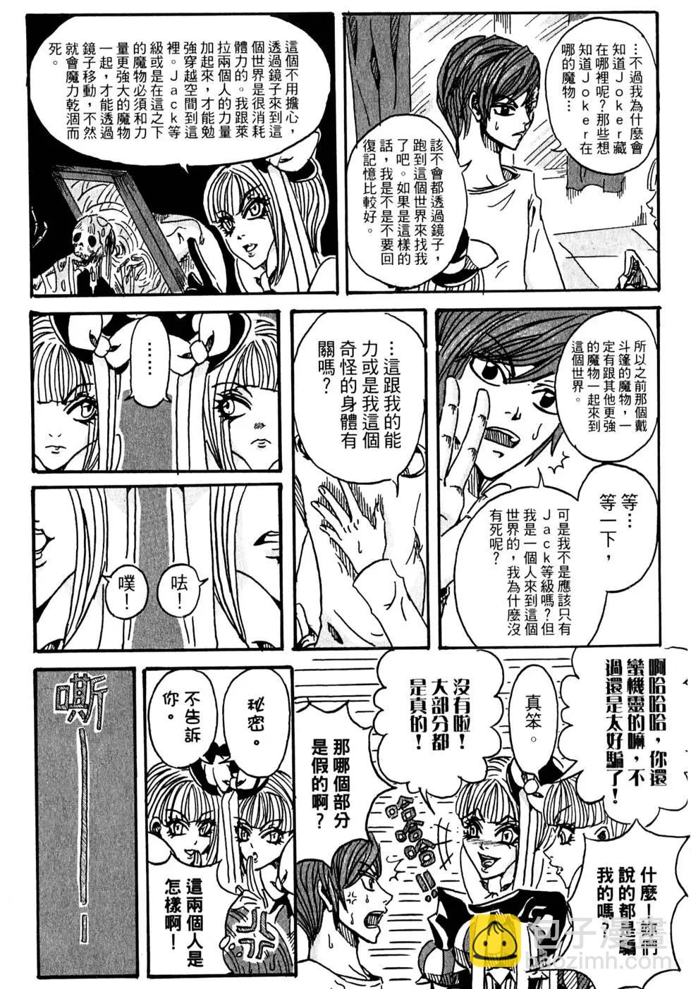 第02卷55