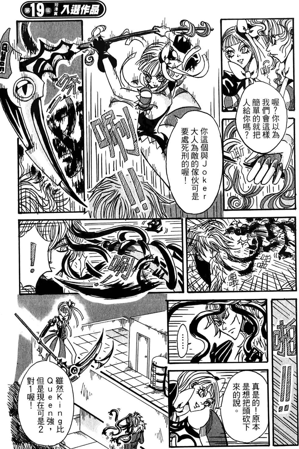 第02卷57