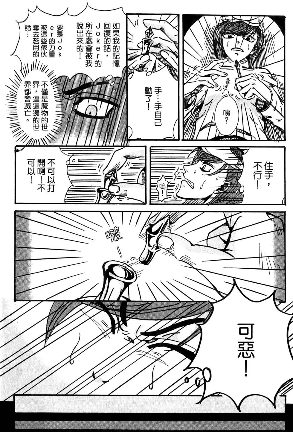 第02卷60