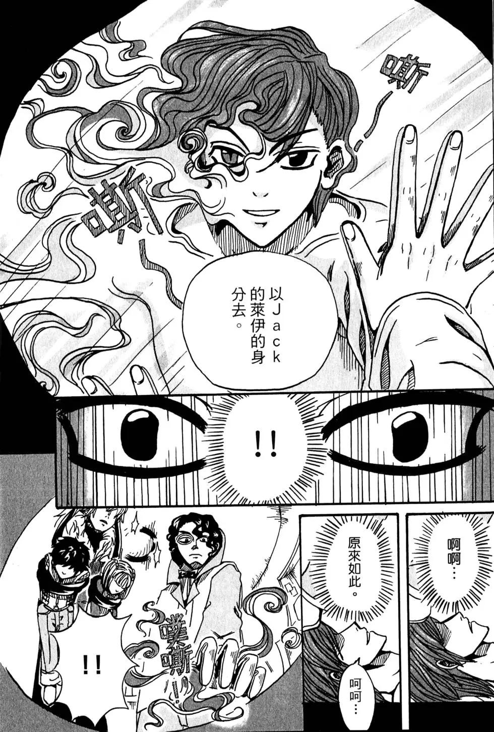 第02卷62