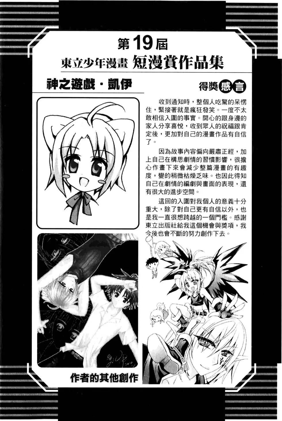 第02卷72