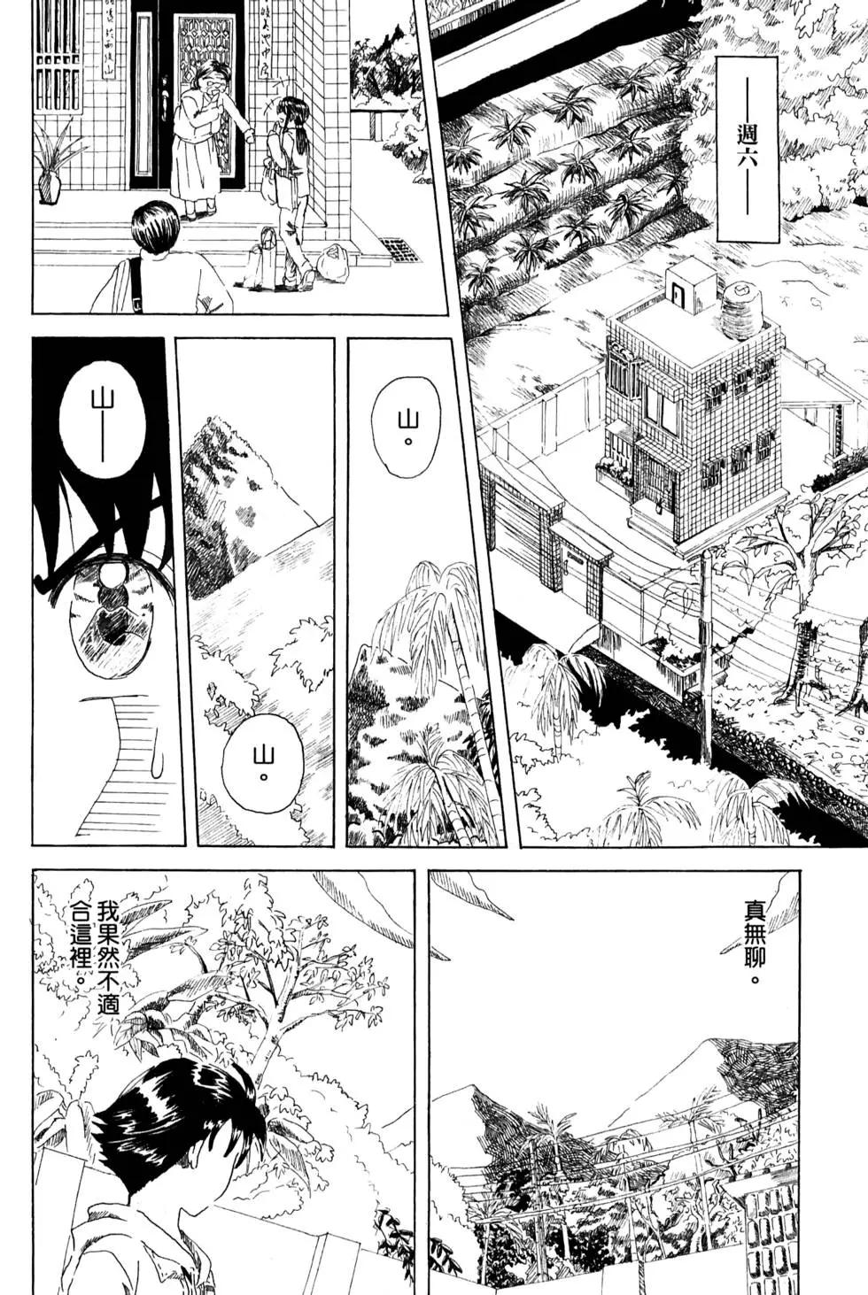 第02卷8