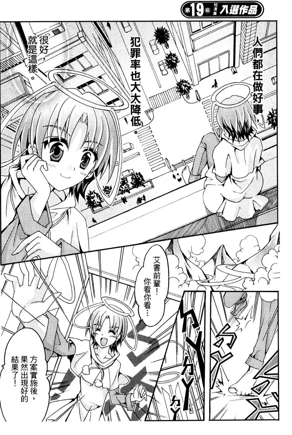 第02卷80