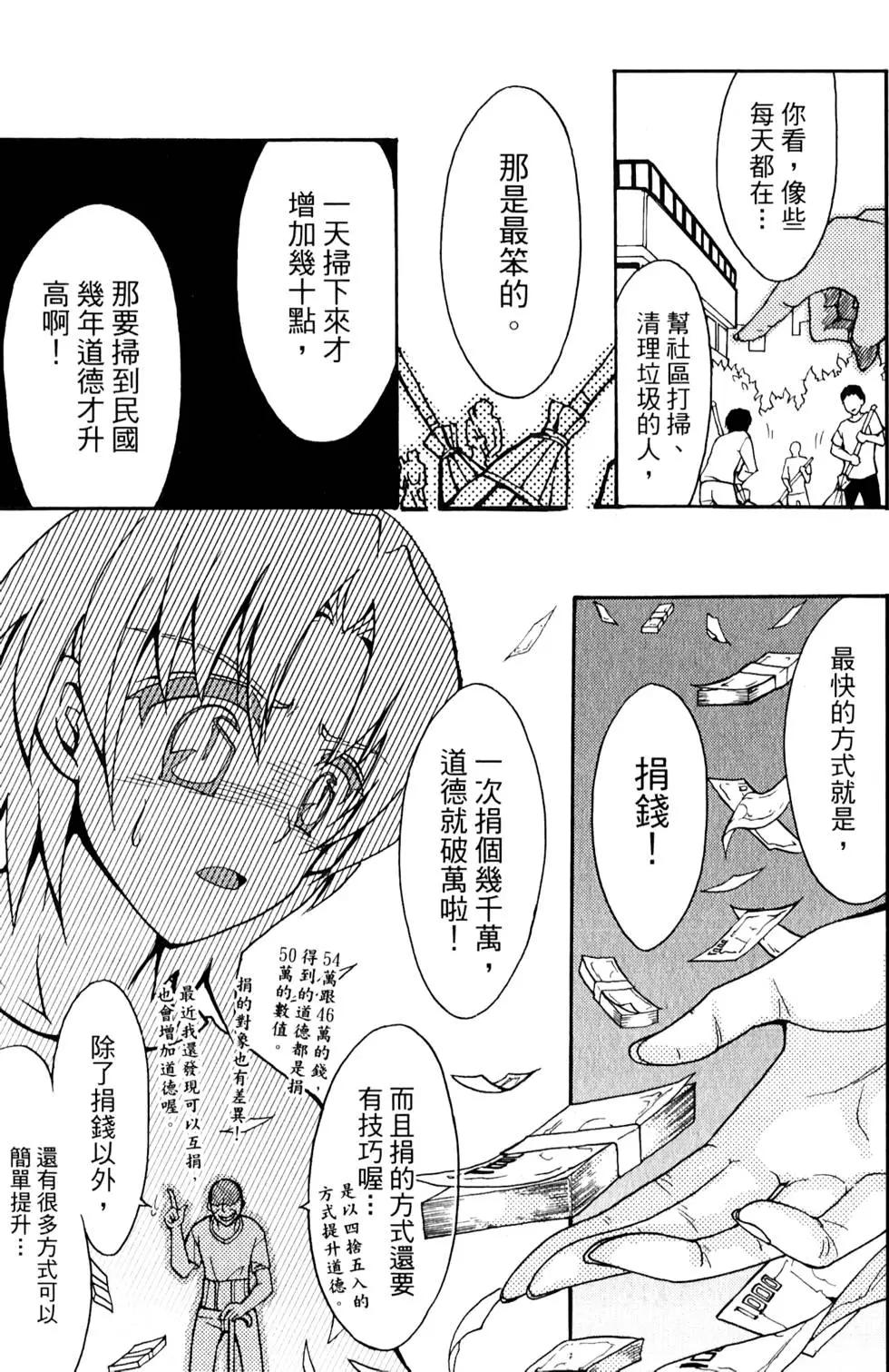第02卷93