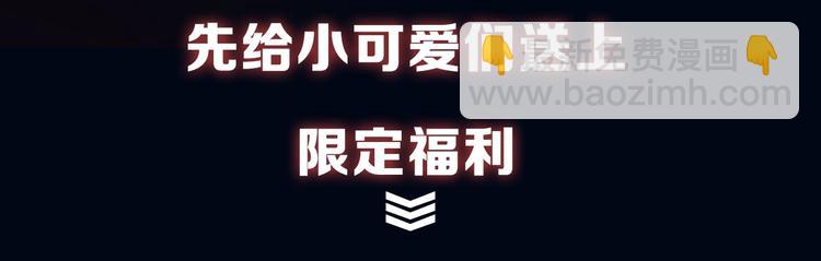 机密人员档案大公开！16
