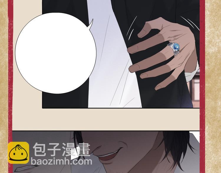 机密人员档案大公开！19