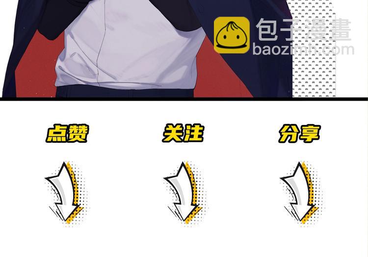 第2话 有趣的家伙112