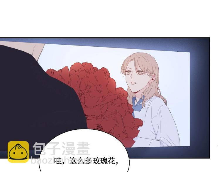 第2话 有趣的家伙17