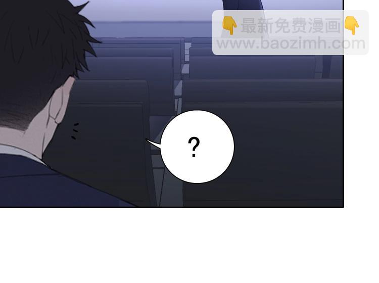第2话 有趣的家伙22