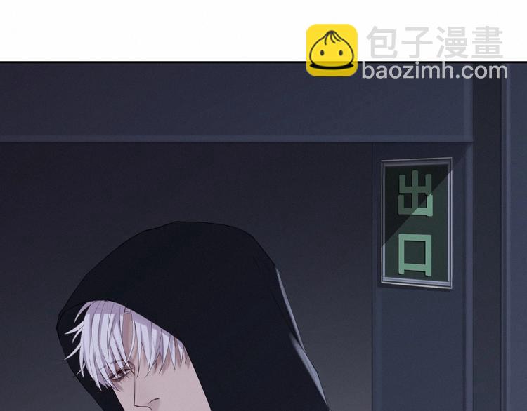 第2话 有趣的家伙23