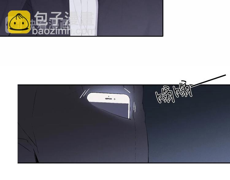 第2话 有趣的家伙28