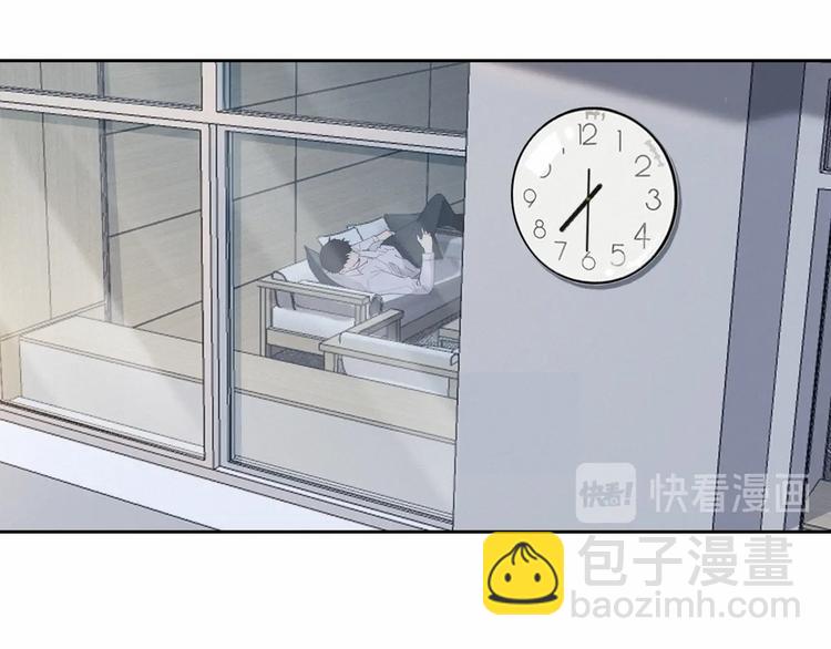 第2话 有趣的家伙33