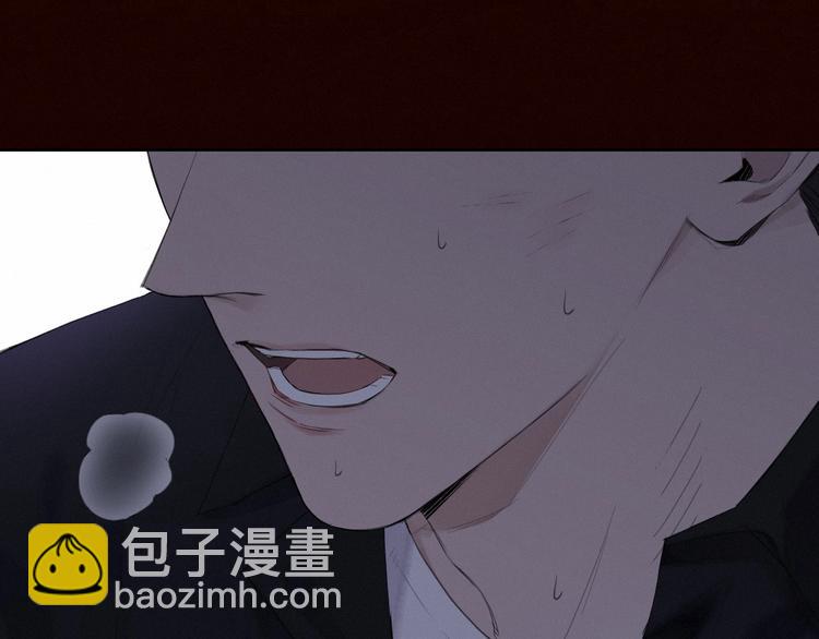 第2话 有趣的家伙37