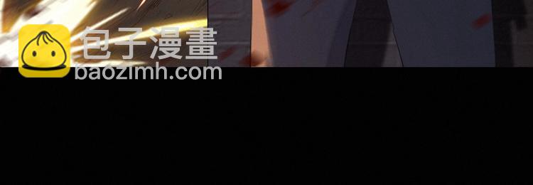 第2话 有趣的家伙40
