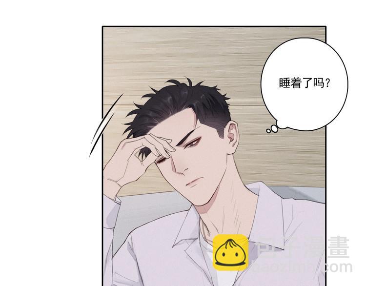 第2话 有趣的家伙67