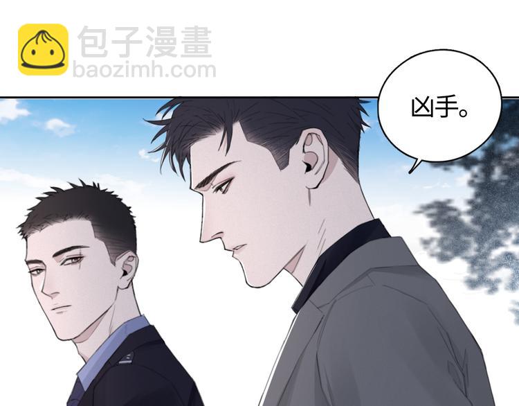 第16话 你最漂亮的样子20