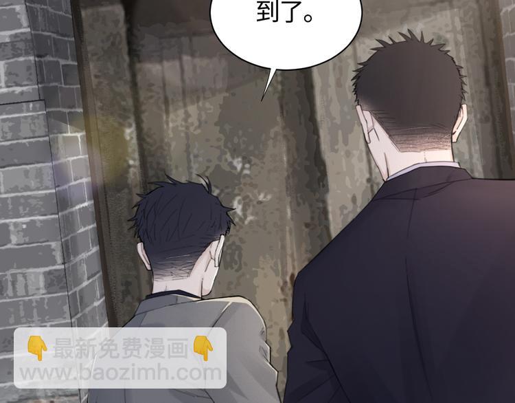第16话 你最漂亮的样子43