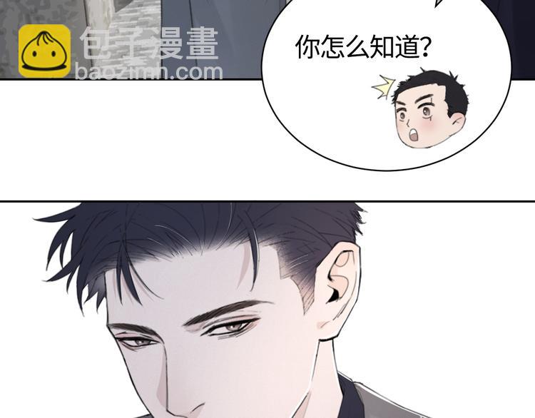 第16话 你最漂亮的样子45