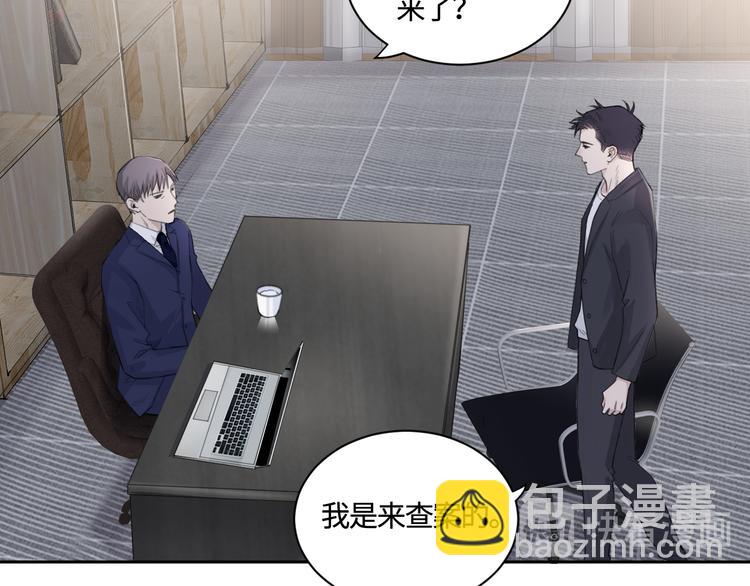 第24话 不祥的预感14
