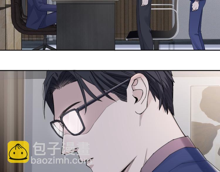 第24话 不祥的预感19