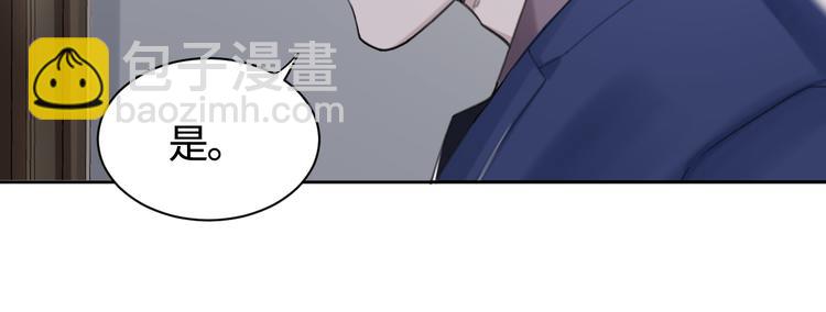 第24话 不祥的预感20