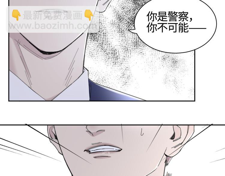 第24话 不祥的预感32