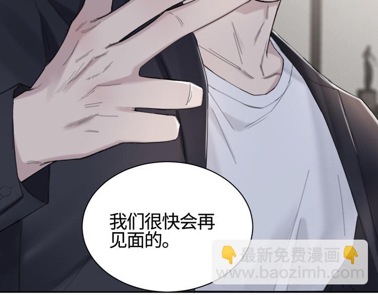 第24话 不祥的预感39