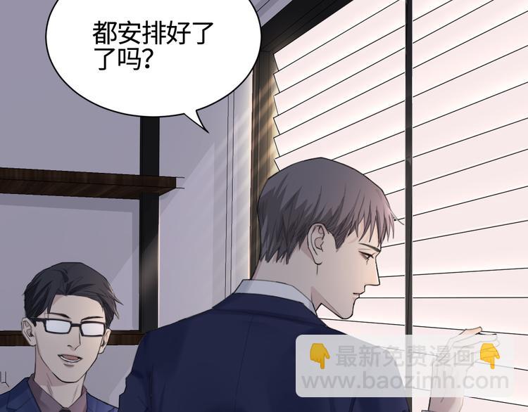 第24话 不祥的预感44