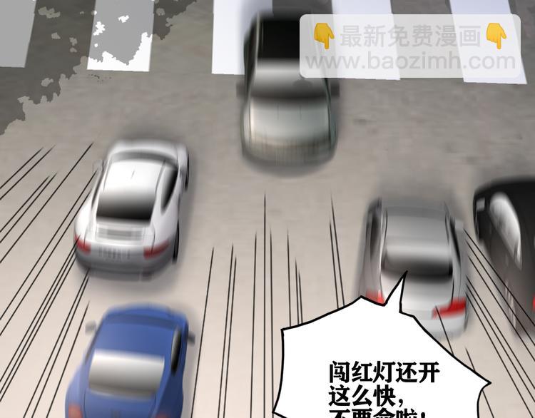 第24话 不祥的预感54