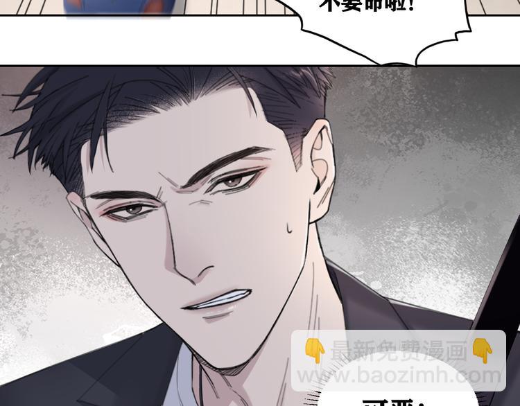 第24话 不祥的预感55