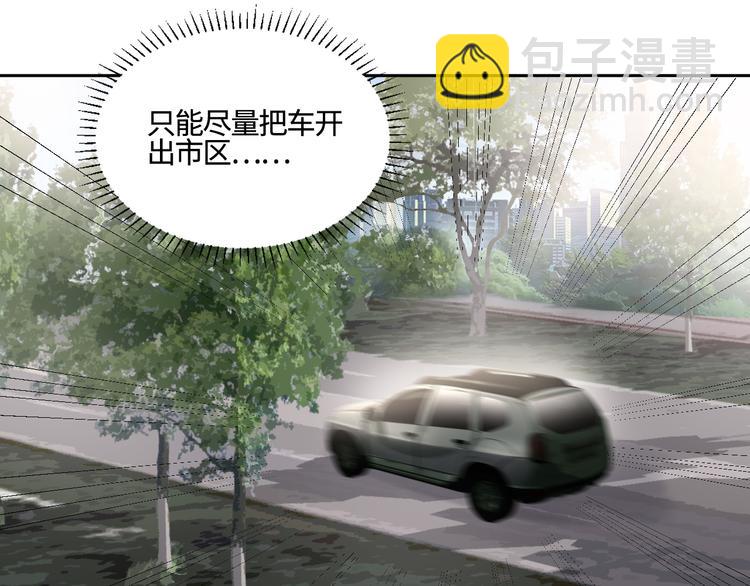 第24话 不祥的预感60