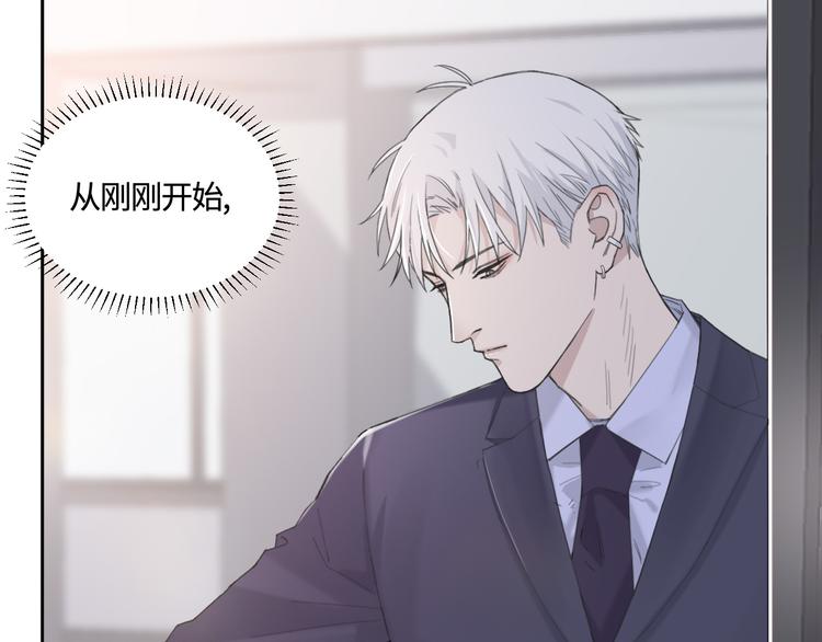 第24话 不祥的预感64