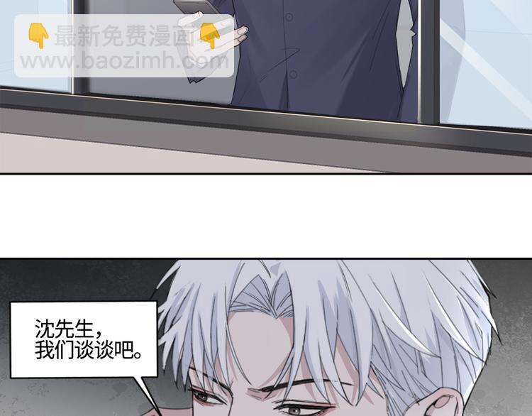 第24话 不祥的预感70
