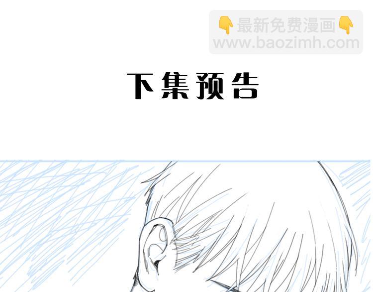 第24话 不祥的预感72