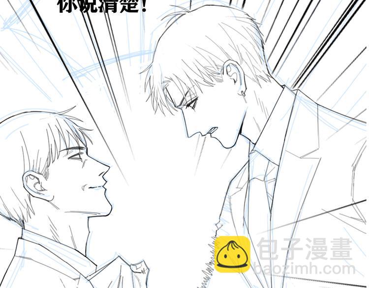 第24话 不祥的预感75