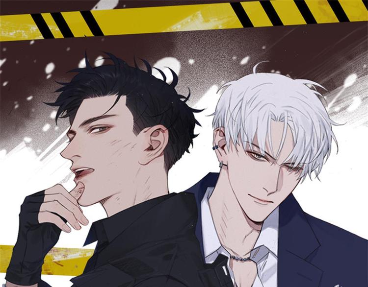 第26话 打扰了你们的好事0