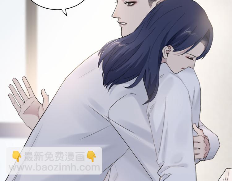 第26话 打扰了你们的好事22