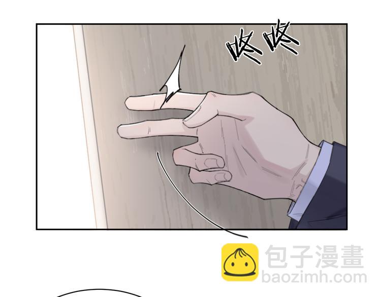 第26话 打扰了你们的好事26